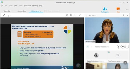 Webinar Ifc Crif2